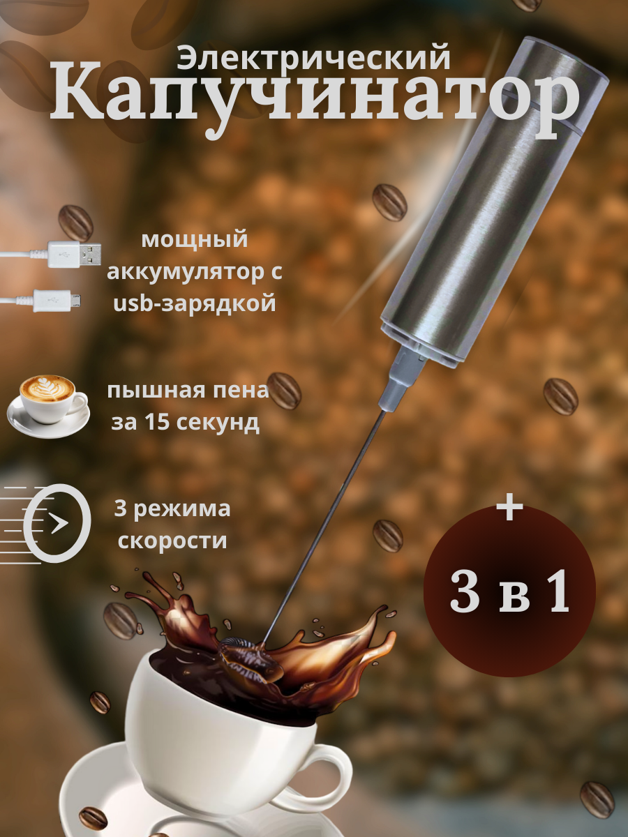 Ножи кухонные.zip - 1.png