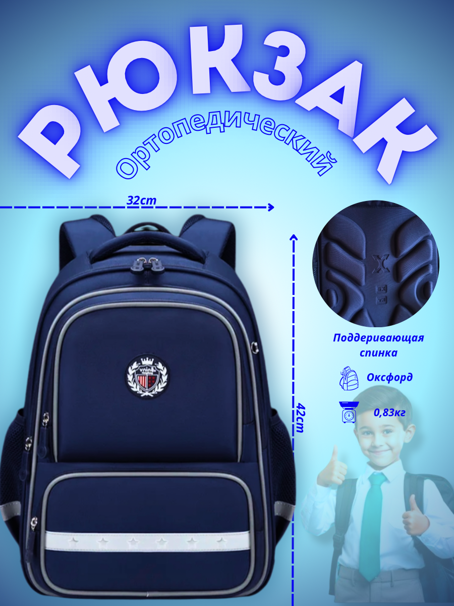 Добавить заголовок.png