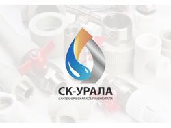 СК-УРАЛА