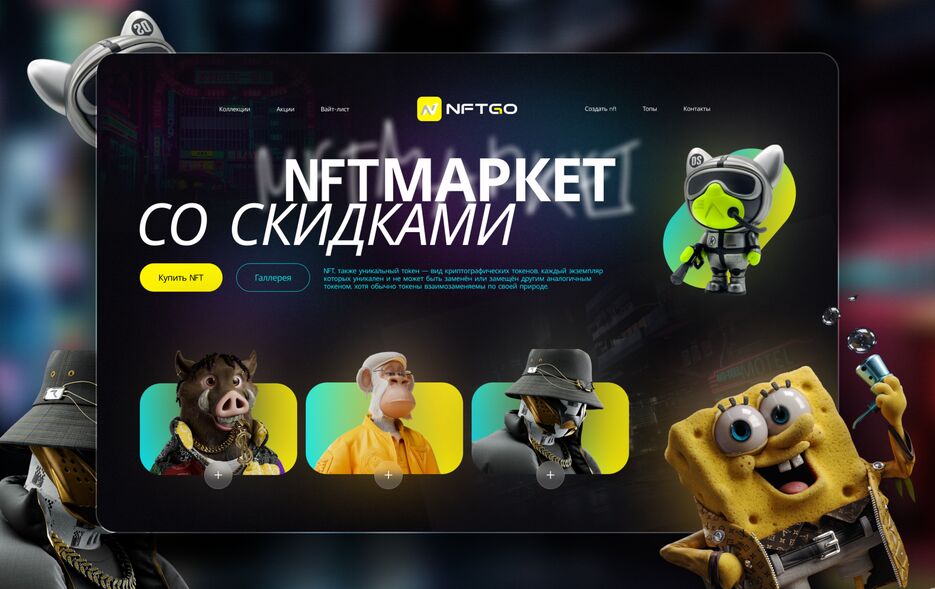 работа 1.png