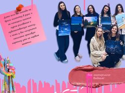 Landing page #2