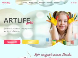 Landing page #4