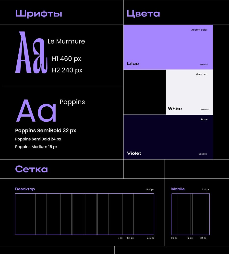 screen 3.png
