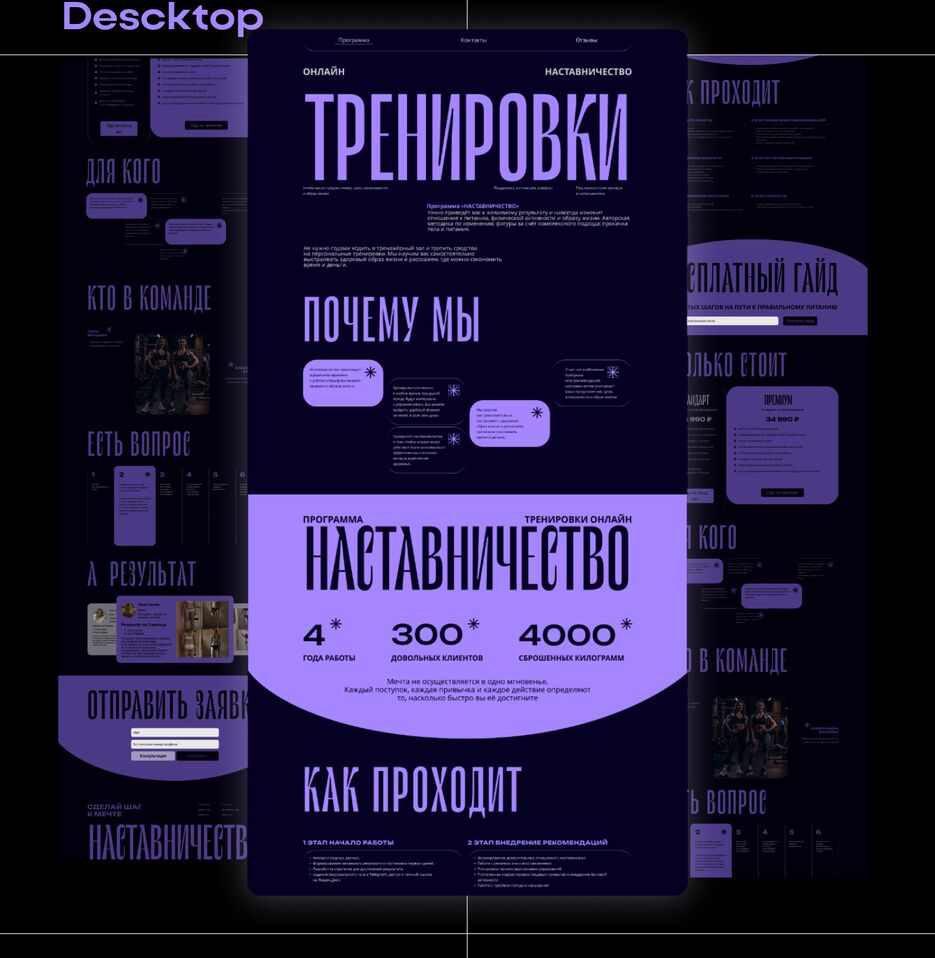screen 4.png