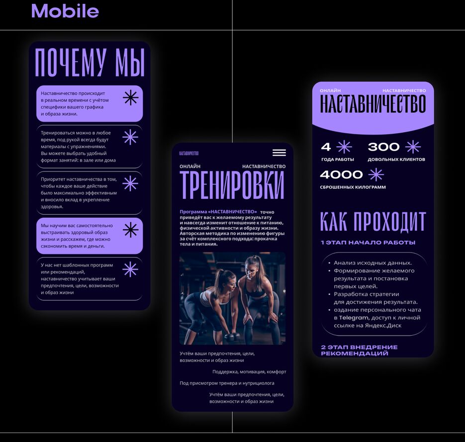 screen 5.png