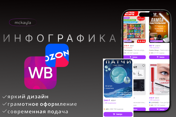 Снимок экрана 2024-09-24 185853.png