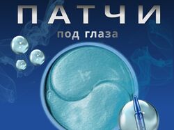работа с курса