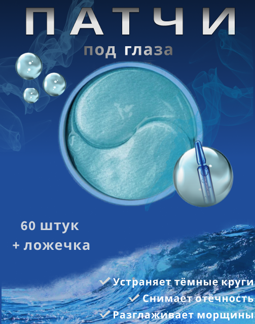 Снимок экрана 2024-09-23 195308.png