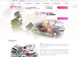 Курсы автоэлектриков в Санкт-Петербурге