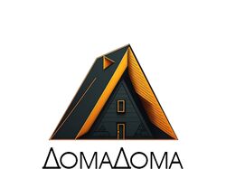 ДомаДома