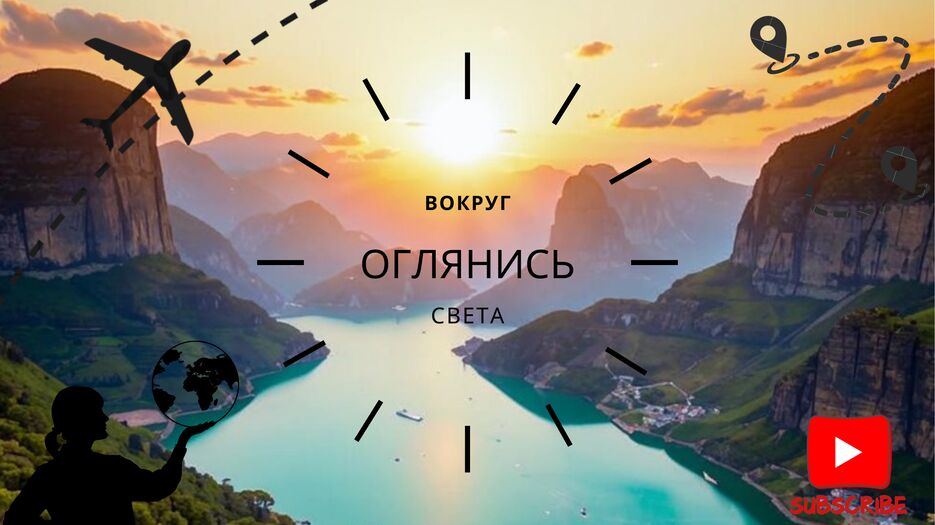 Неоновый Зеленый Фиолетовый Черный Современный Небрежный Арт для Канала на YouTube.zip - 2.png