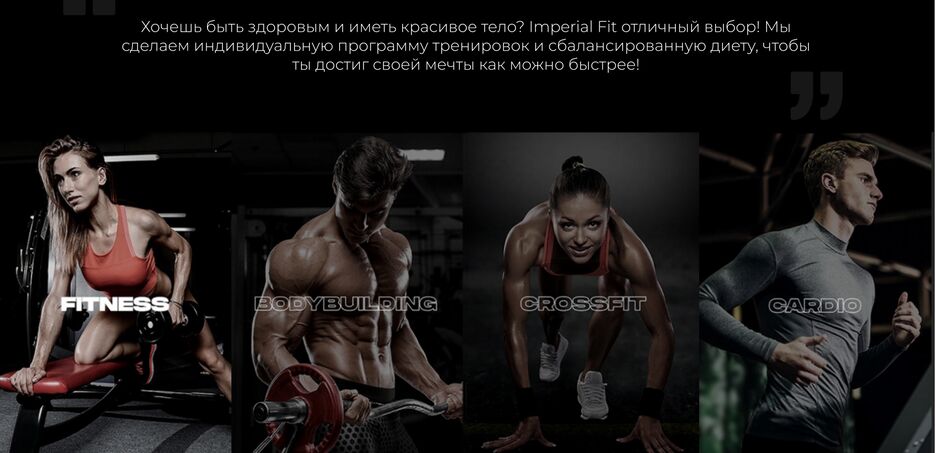 Снимок экрана 2024-09-25 171357.png