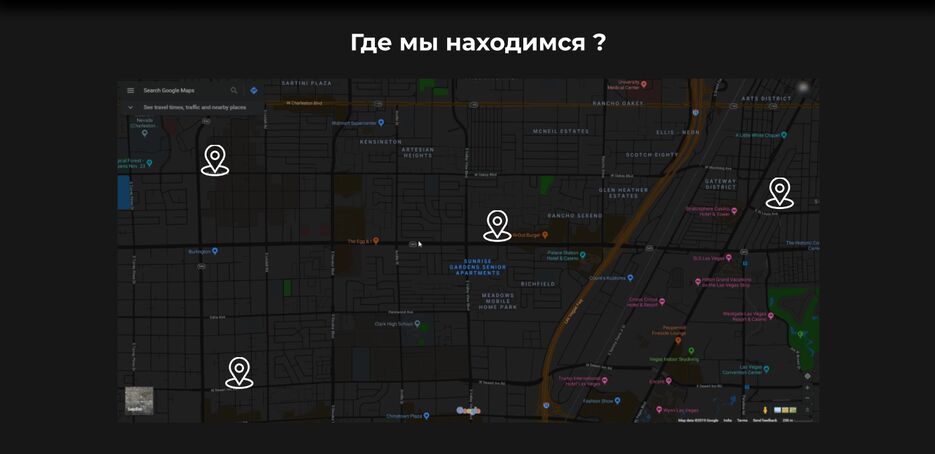 Снимок экрана 2024-09-25 174718.png