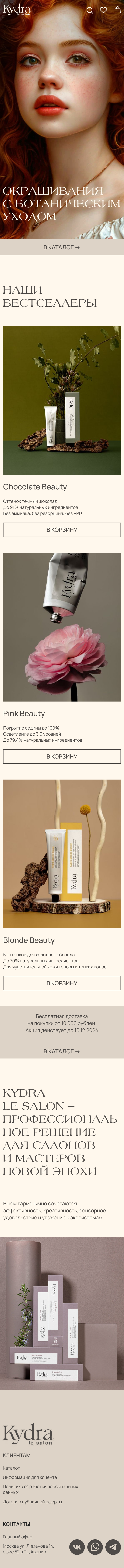 iPhone 13 & 14 - 1.png