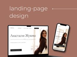 Створення логотипу та Landing Page для Нумеролога