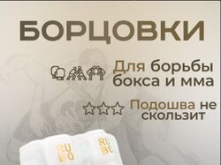 Карточки маркетплейсов