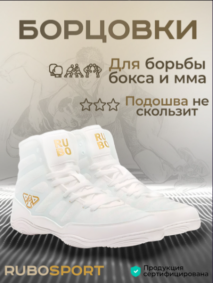 Снимок экрана 2024-09-26 210500.png