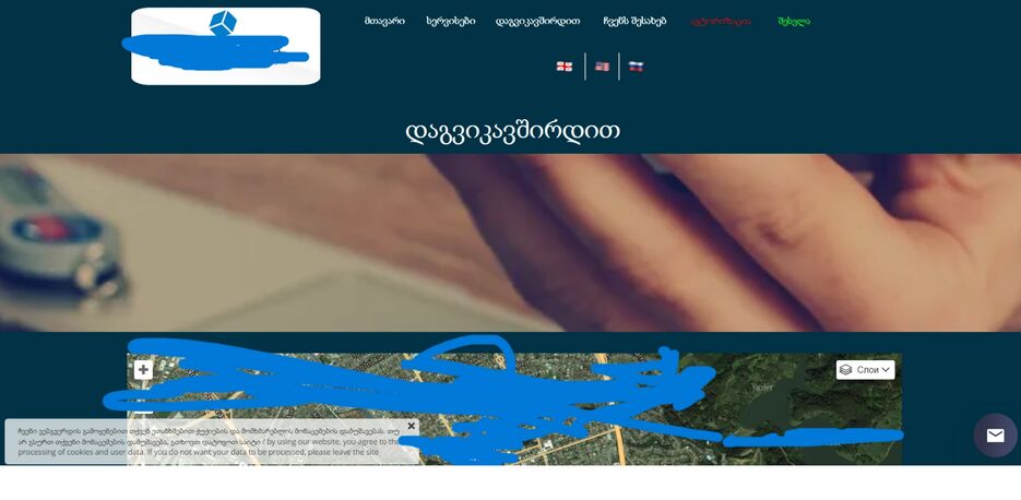 Screenshot 2024-09-26 180522.png