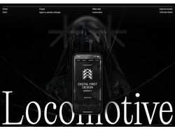 Redesign of the Lokomotive agency website