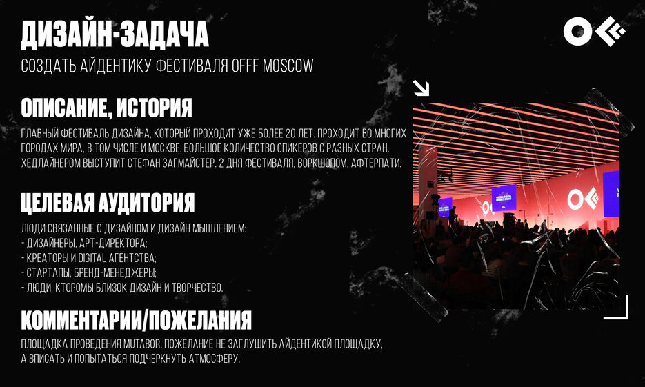 de4e996c-ab27-4e3d-9cd4-a33e662bad20.jpg