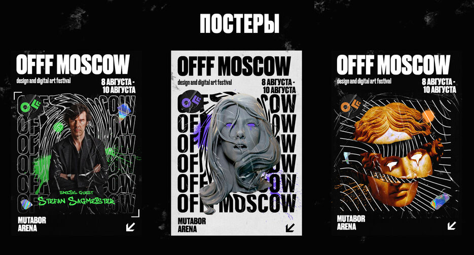 b5db6da7-8d78-4324-a094-dd5dc913562e.jpg
