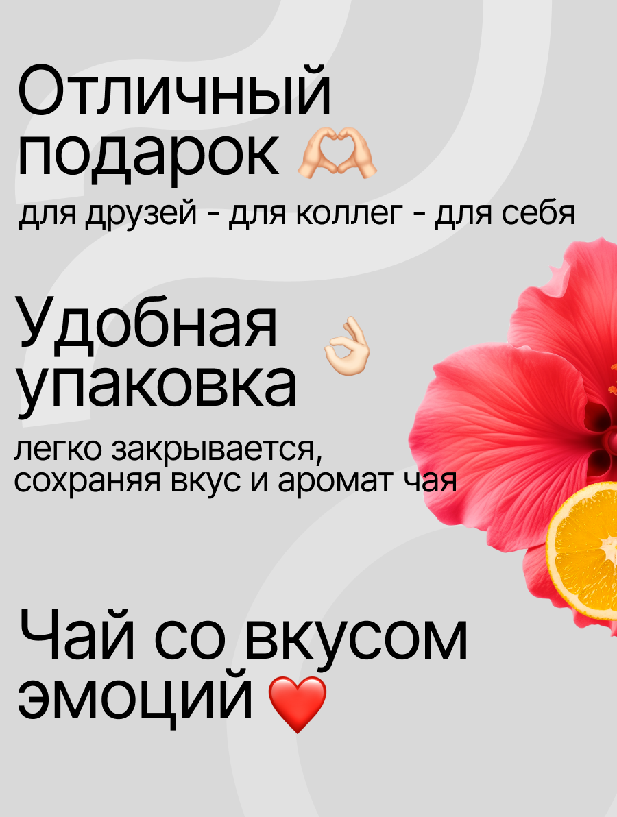 Slice 3.png