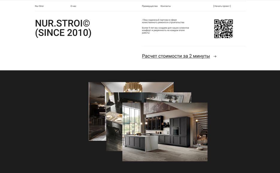 Снимок экрана 2024-09-28 235515.png