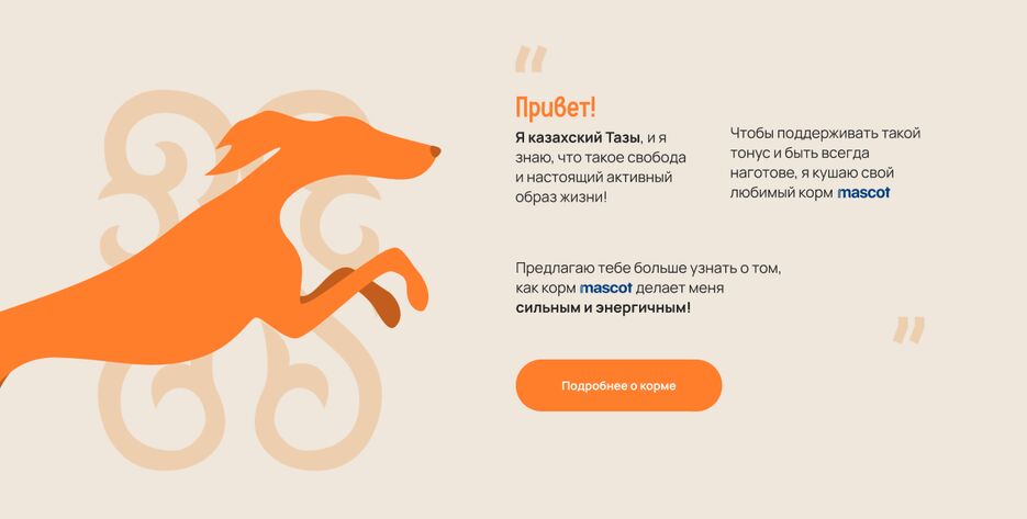 Снимок экрана 2024-09-29 000237.png