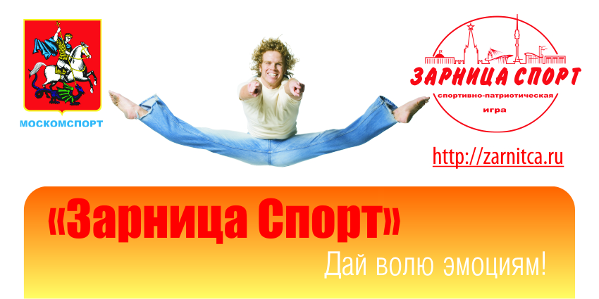 Билборд 3х6 м.jpg