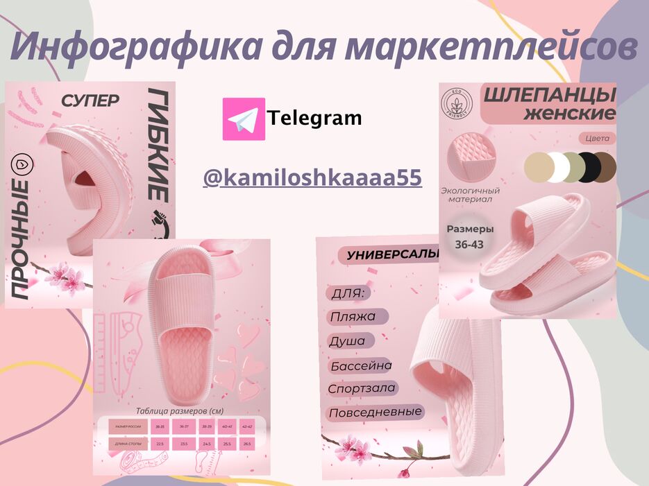 Без названия (1600 x 1200 пикс.).png