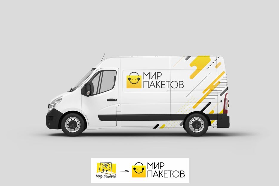 мир пакетов.jpg