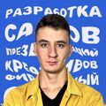 webman_kz