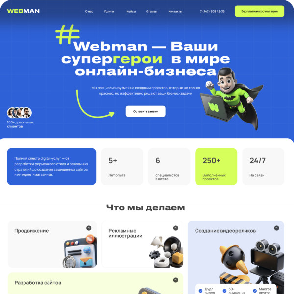 f_51366f94b42d032b.jpg