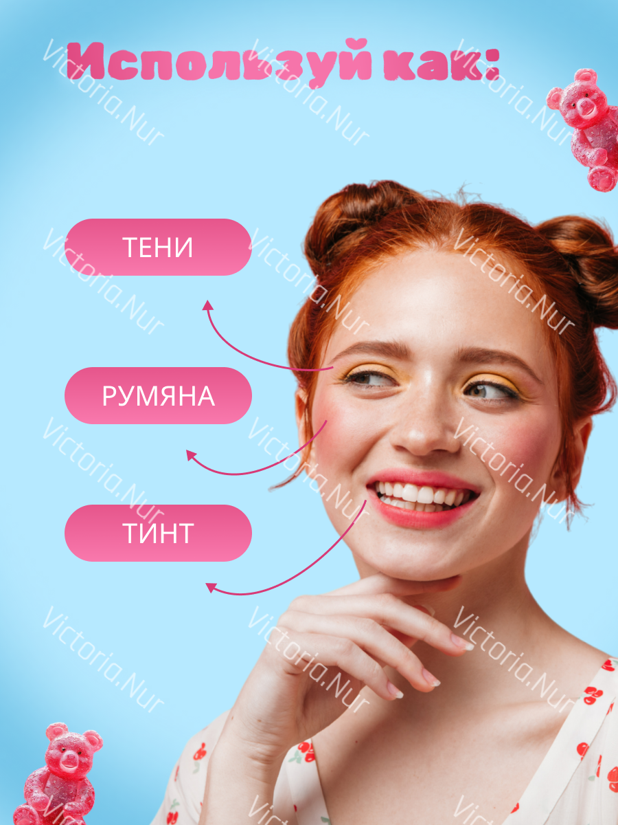 Frame 3 (1) (1).png