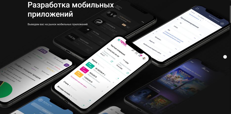 mobile1.png