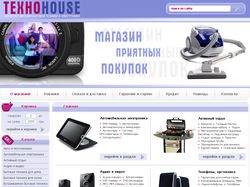 ТЕХНОHOUSE