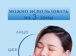 Инфографика 