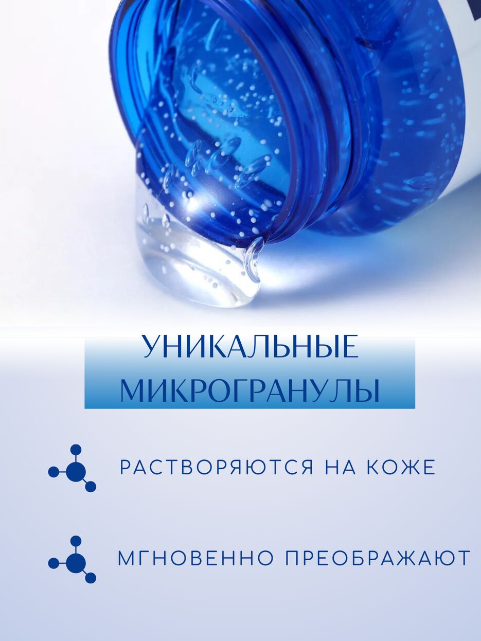 3_20240928_000139_0002.png