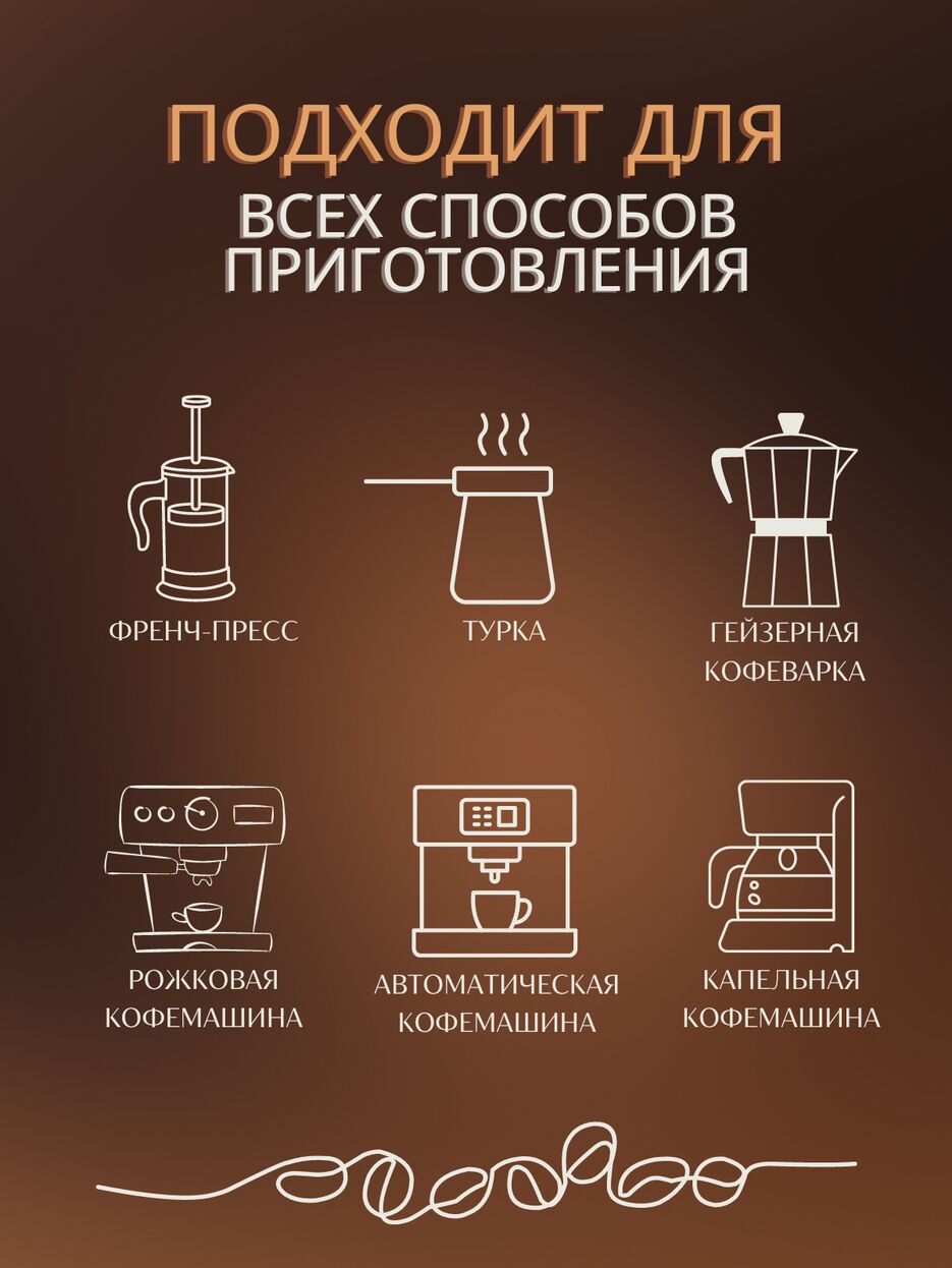 2_20240929_141427_0001.png