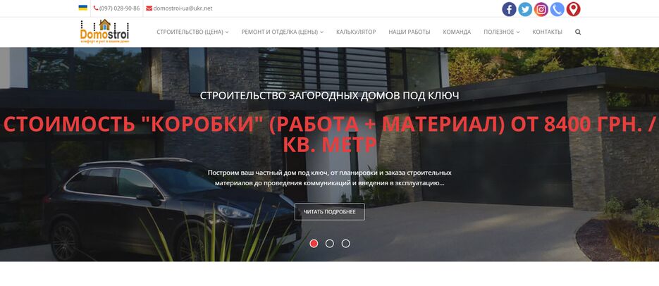 Снимок экрана 2024-10-02 230100.png