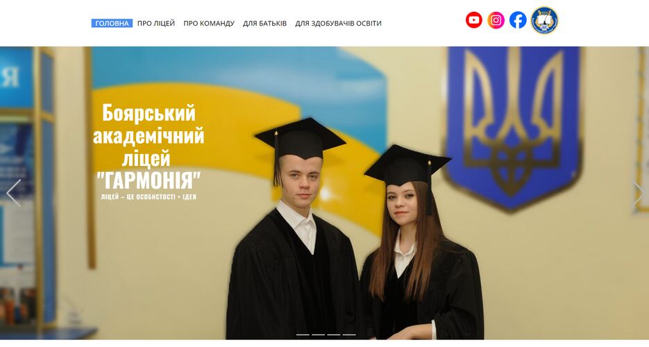 Снимок экрана 2024-10-02 230306.png