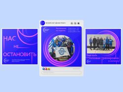 Фирменный стиль бегового клуба