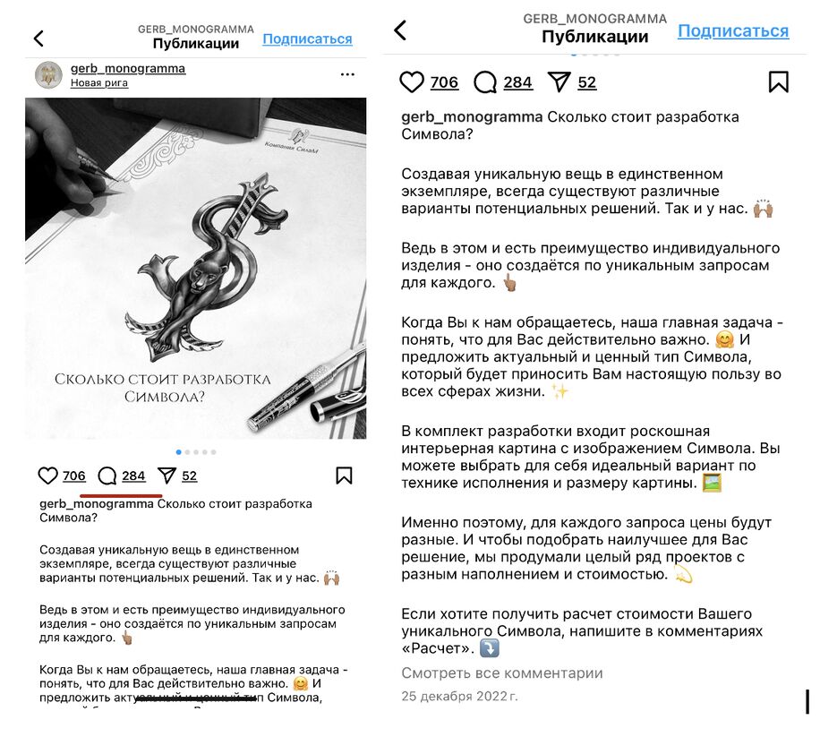 Снимок экрана 2024-10-03 в 10.19.37.png