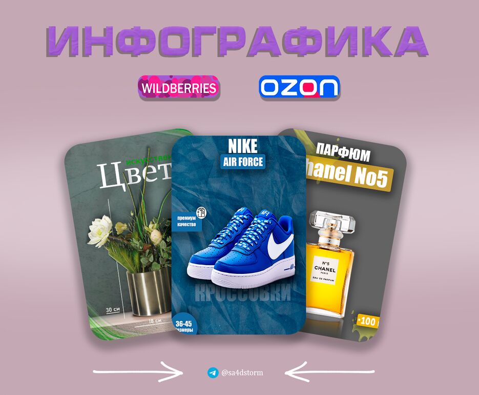 портфолио2.png