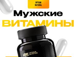 2 работа