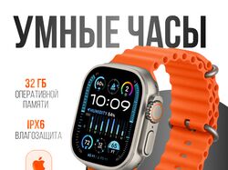 1 работа