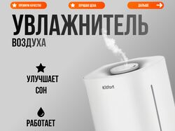 1 работа