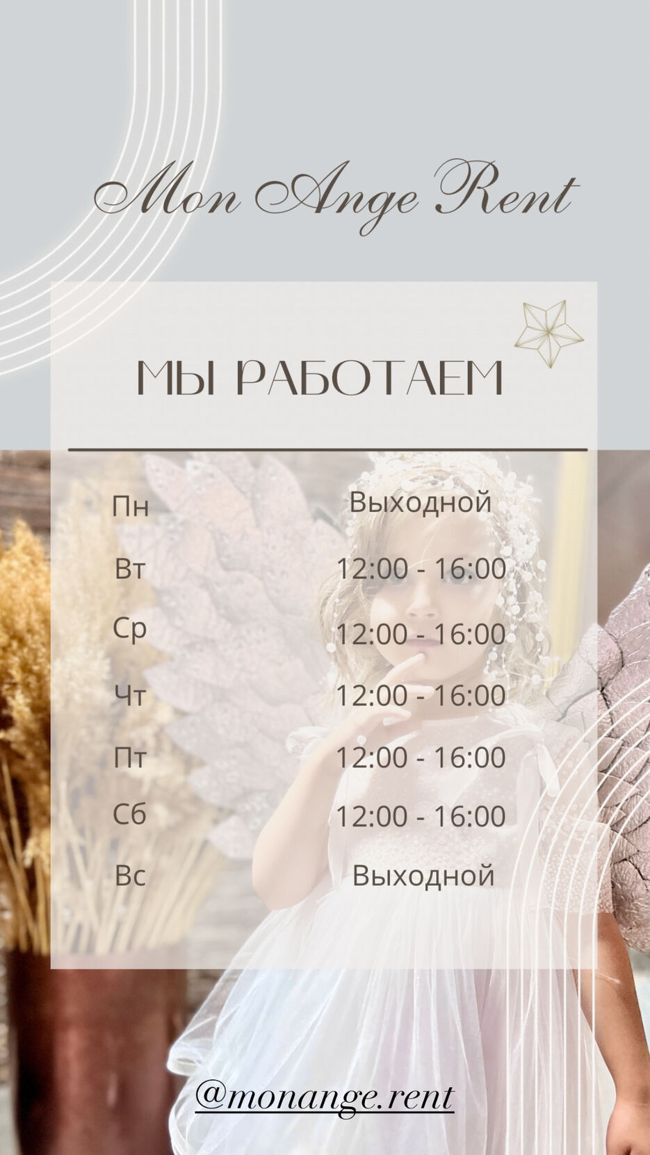 988975AB-F9E4-48DA-BC59-F8C42C879822.jpeg