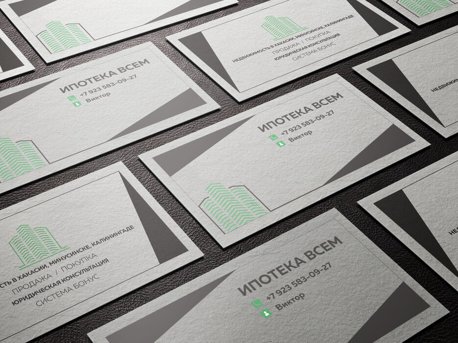 Business-card-mock-up-vol7.jpg