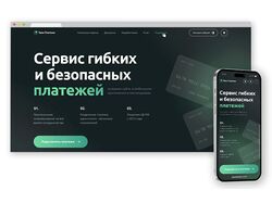 Разработка корпоративного сайта Твои платежи